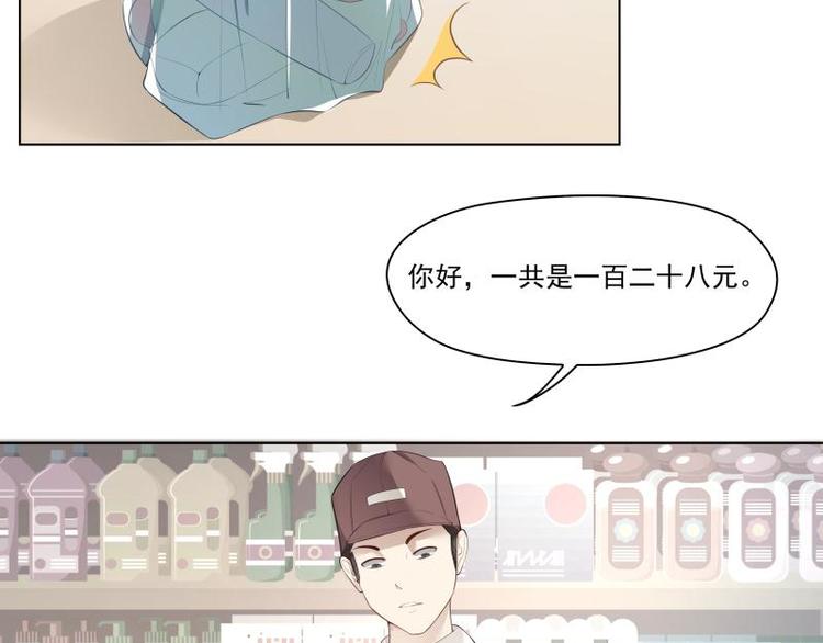 第4话6