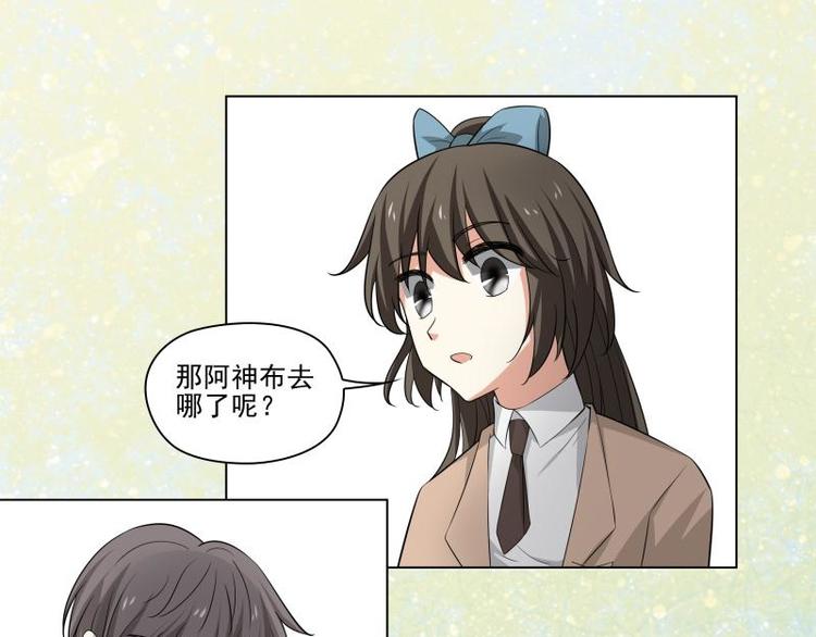 第21话25