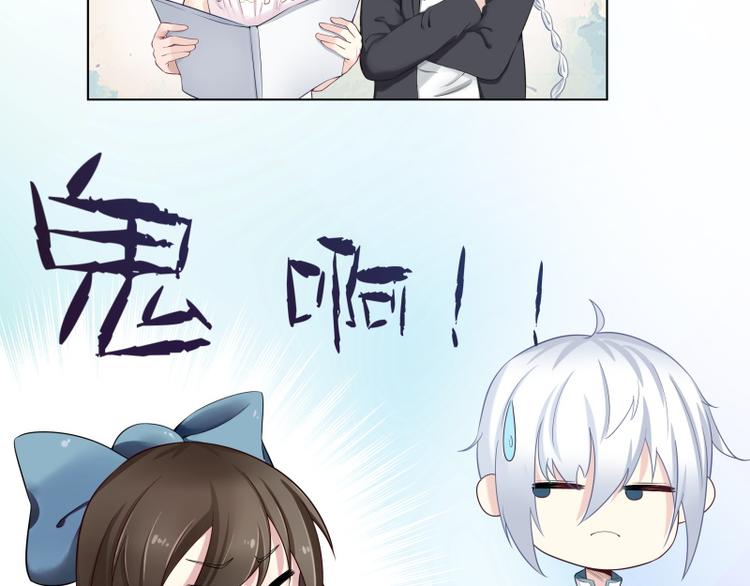 第7话9