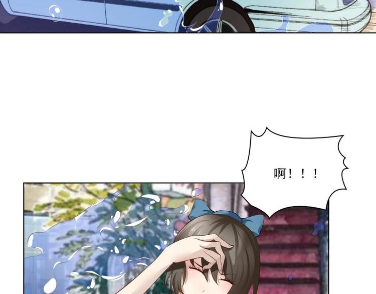 第4话23