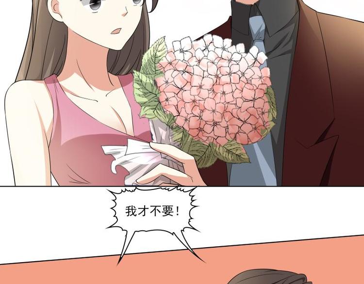 第24话56