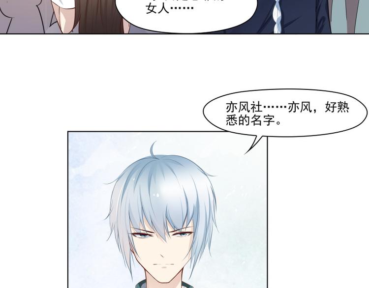 第5话13