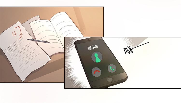 第1话5