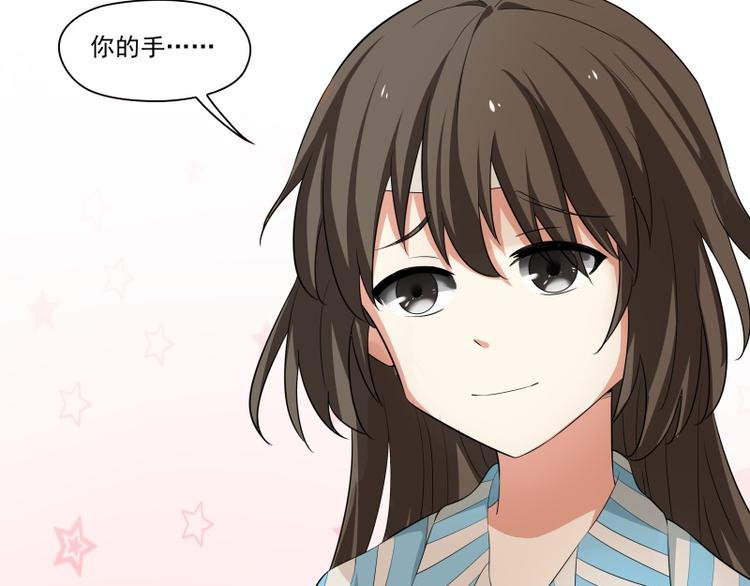第15话11