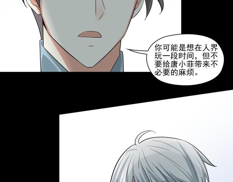 第21话15