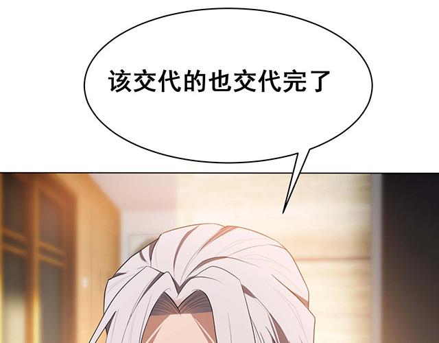 第18话74