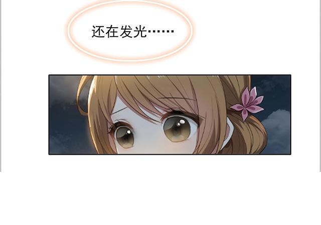 第3话38
