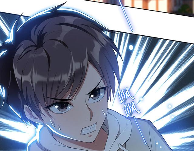 第3话10