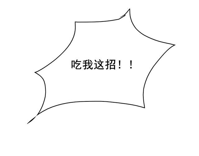 第13话31