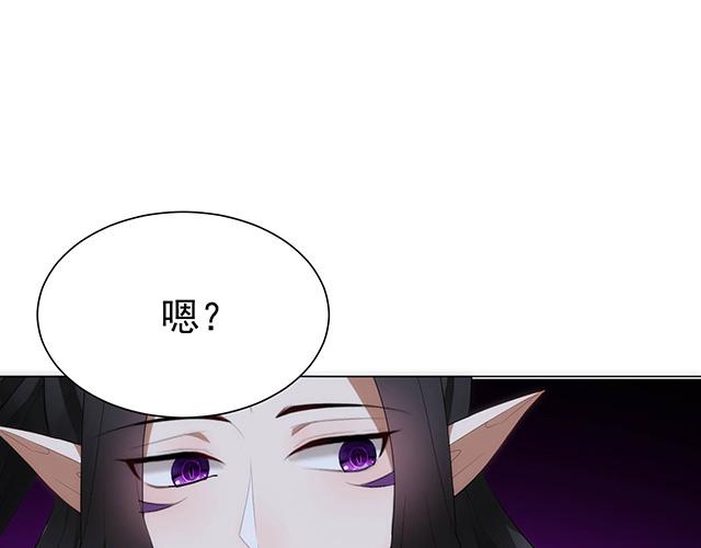 第22话38
