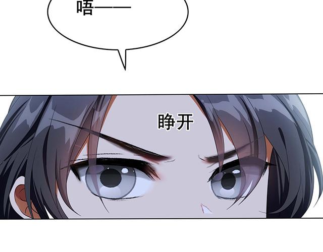 第13话39