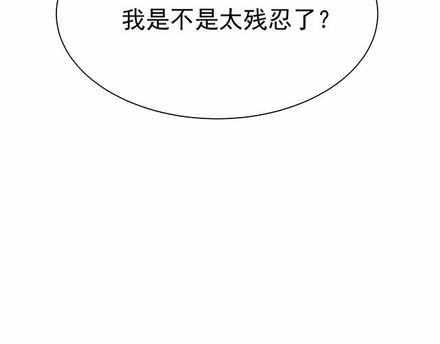 第23话129
