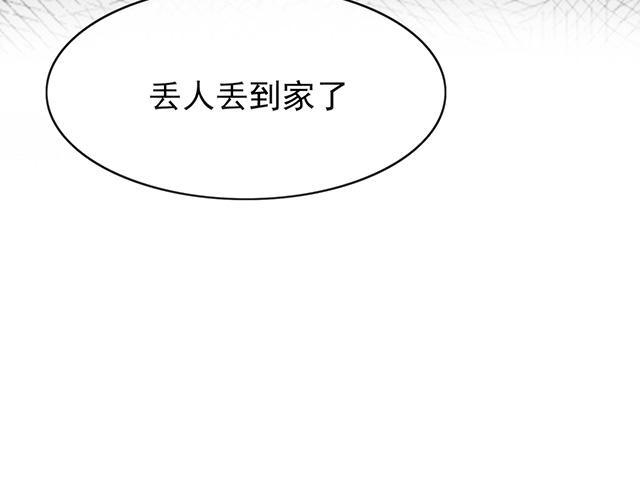 第4话18
