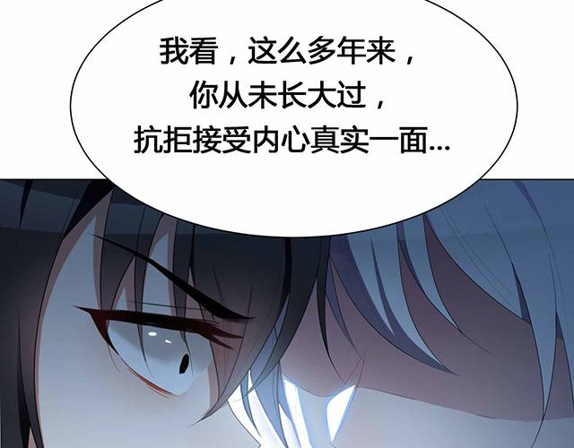 第23话17