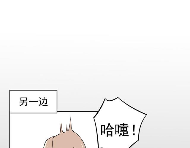 第1话54