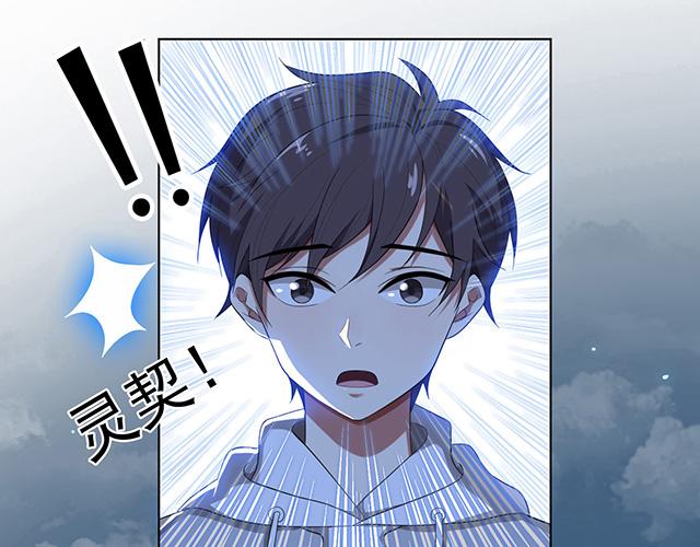 第2话39