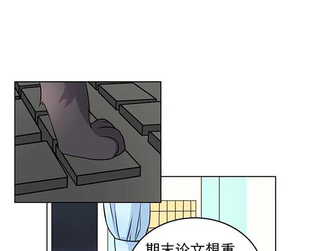 第1话20