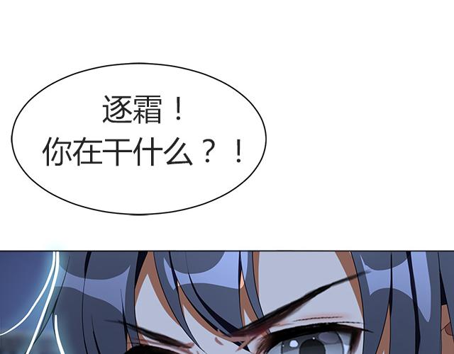 第24话99