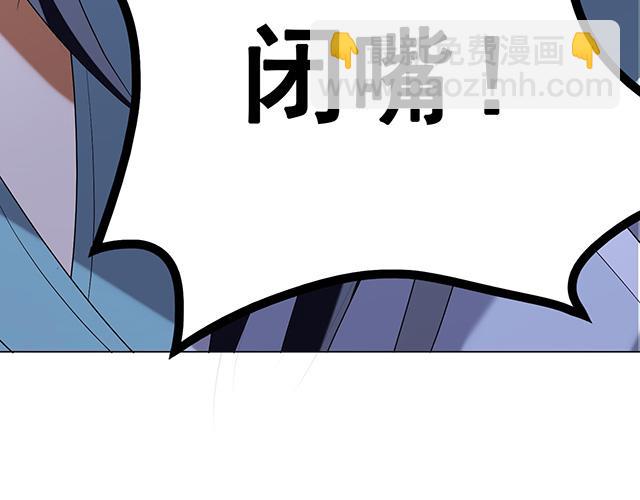 第21话34