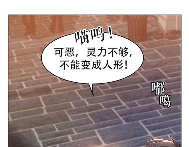 第3话46
