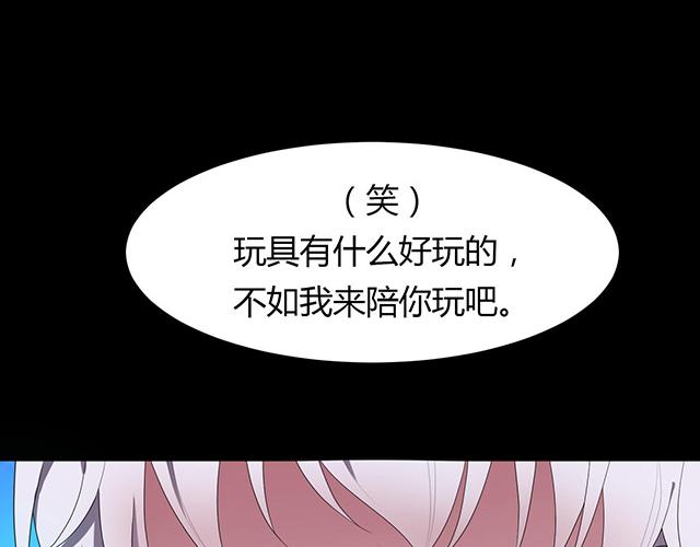 第23话64