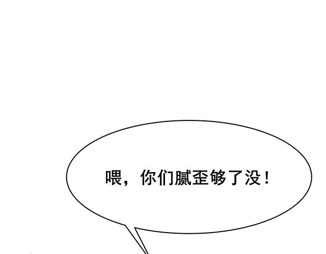 第18话13