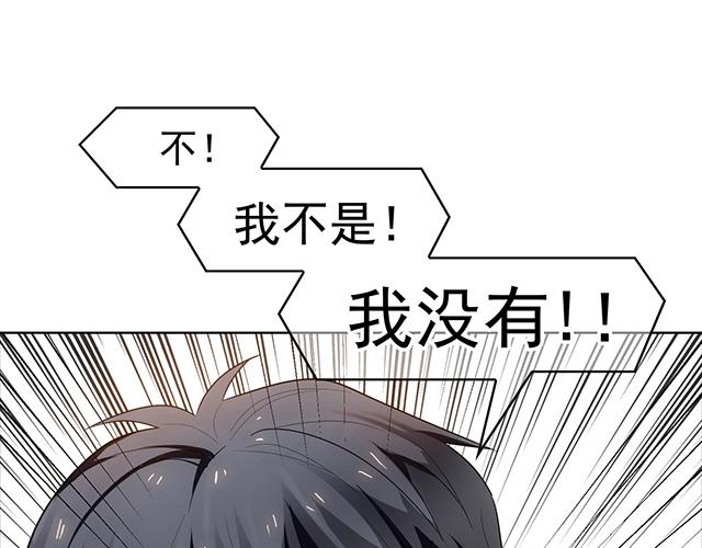 第6话50
