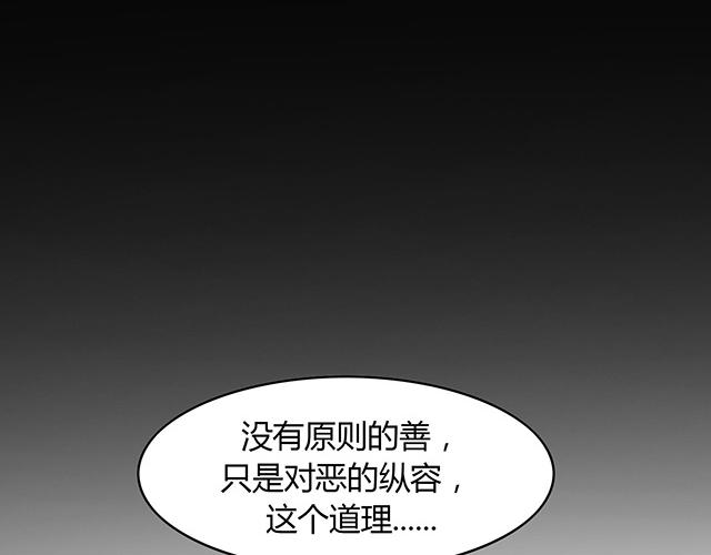第23话92