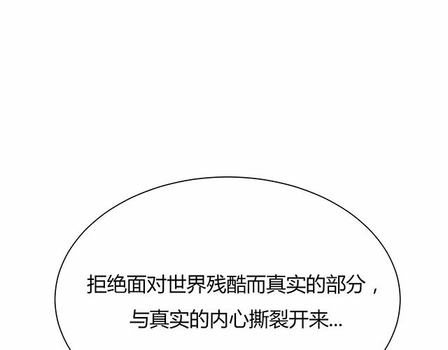 第23话102