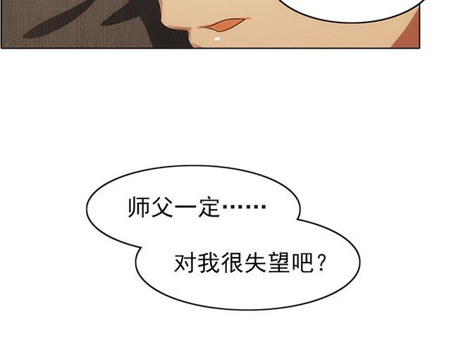 第4话9