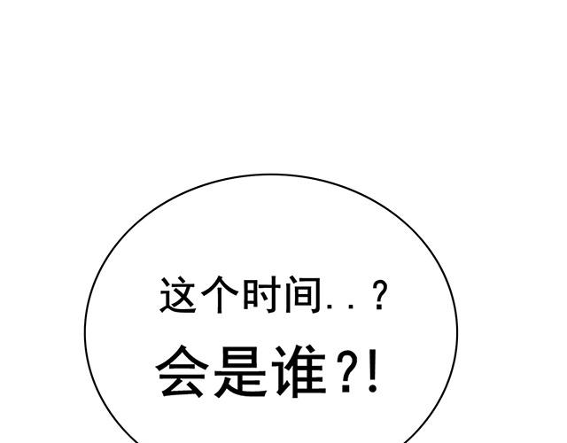 第13话72