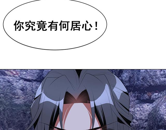 第21话5