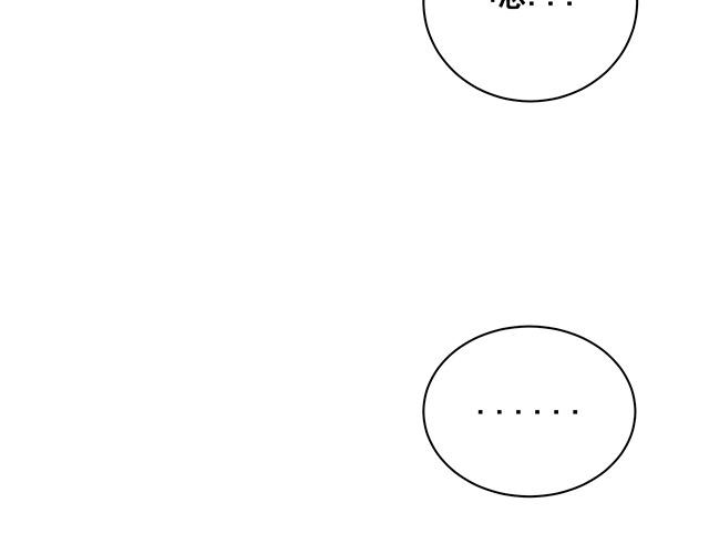 第18话53