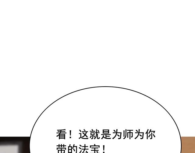 第14话0