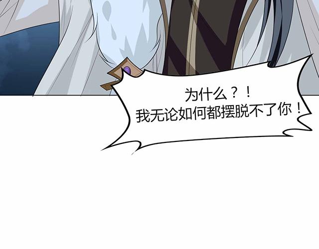 第23话101