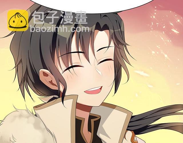 第21话70