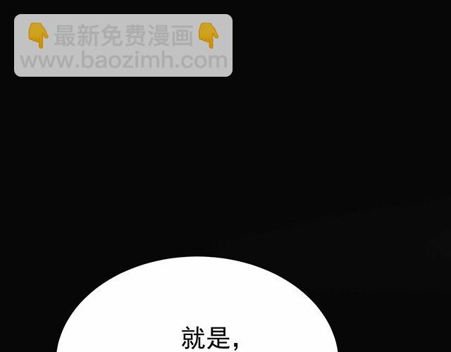 第23话27