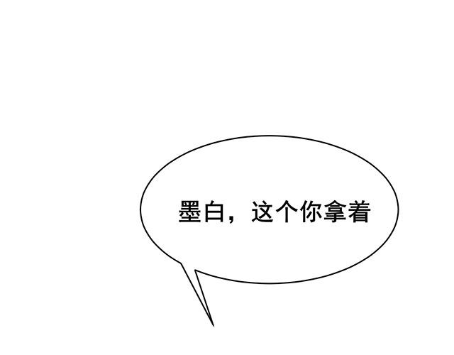 第19话25