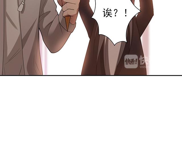 第2话15