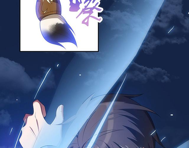 第3话13