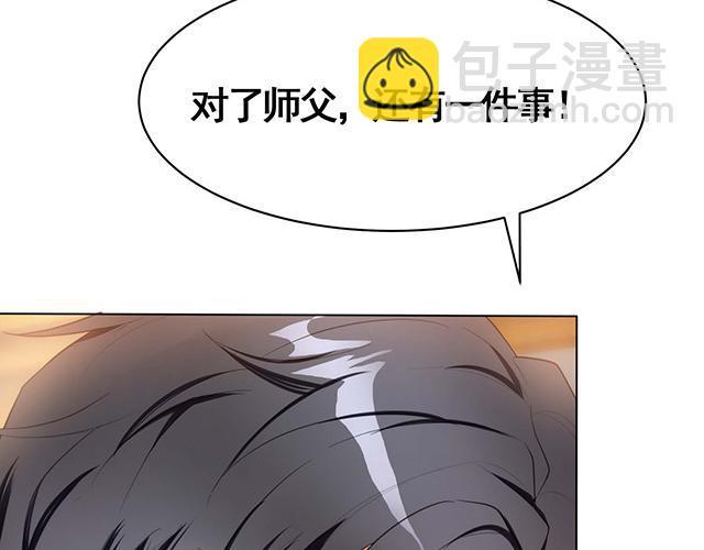 第18话40
