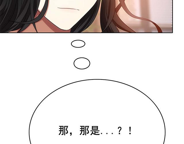 第14话8