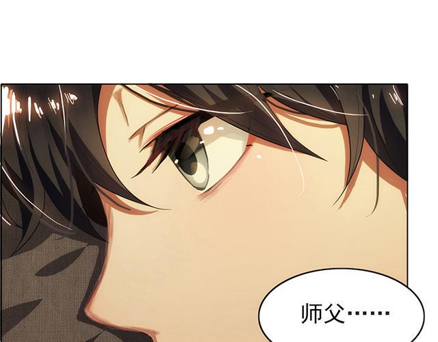 第4话8