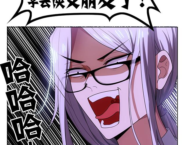 第6话59