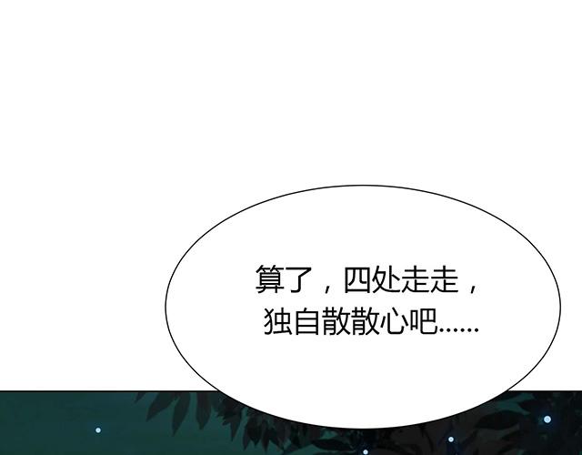 第22话64