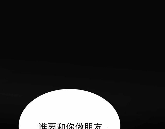 第23话23