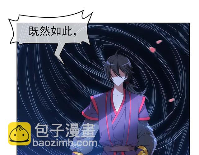 第10话10