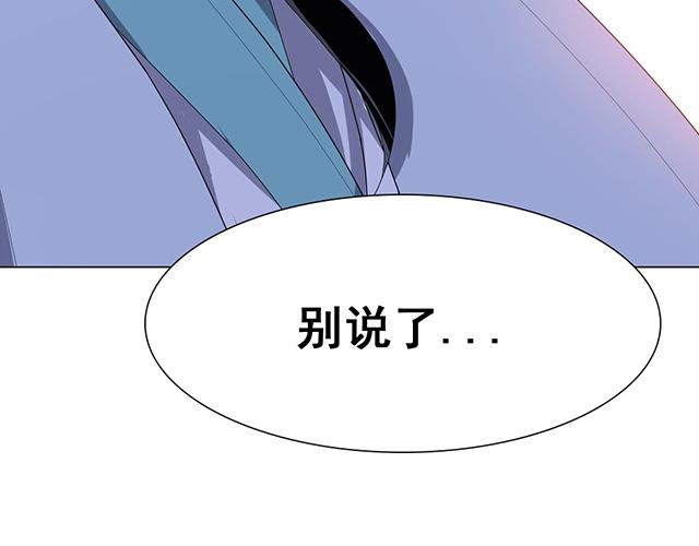 第21话26