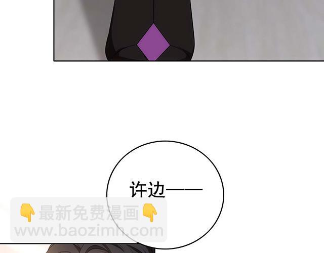 第14话17