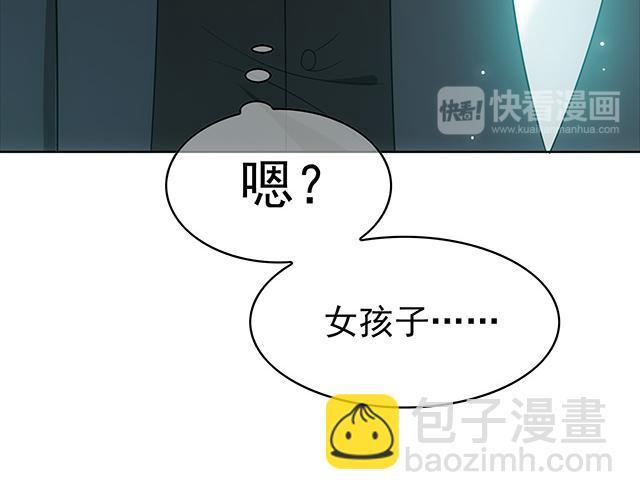 第6话40